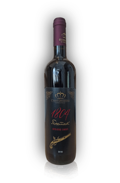 Početak 1804